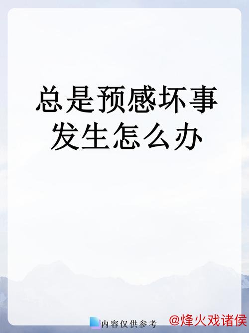 别急于评判焦泊乔，朱总和广东宏远管理层眼光独到，新人适应与伤后恢复需时间，四场表现不足以定论