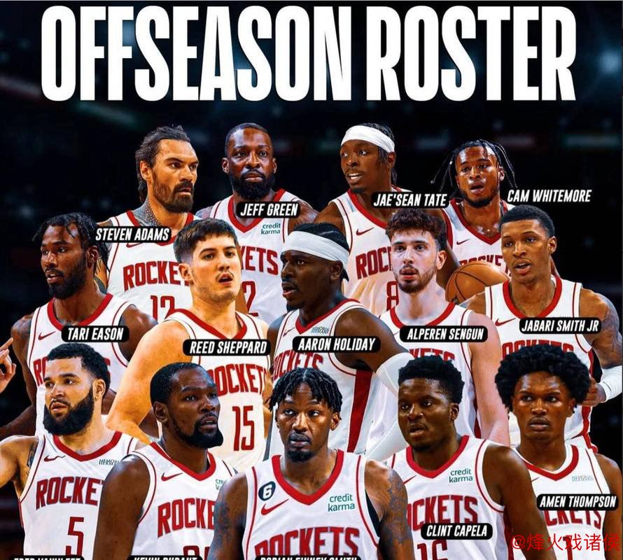 前四全胜,火箭拉开差距,阵容或成交易筹码短板 前四全胜,火箭拉开差距,阵容或成交易筹码短板