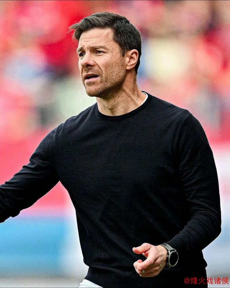 皇马宣布哈维·阿隆索离任，年轻主帅难驯豪门更衣室