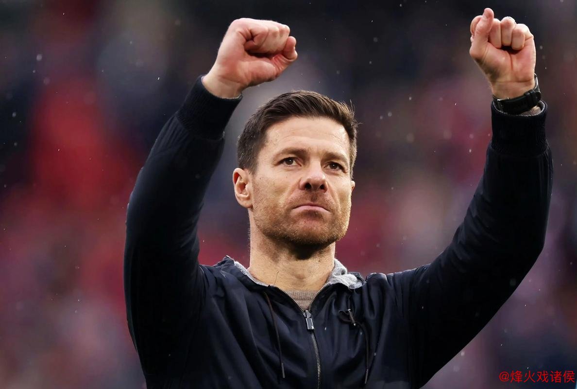 皇马宣布哈维·阿隆索离任，年轻主帅难驯豪门更衣室