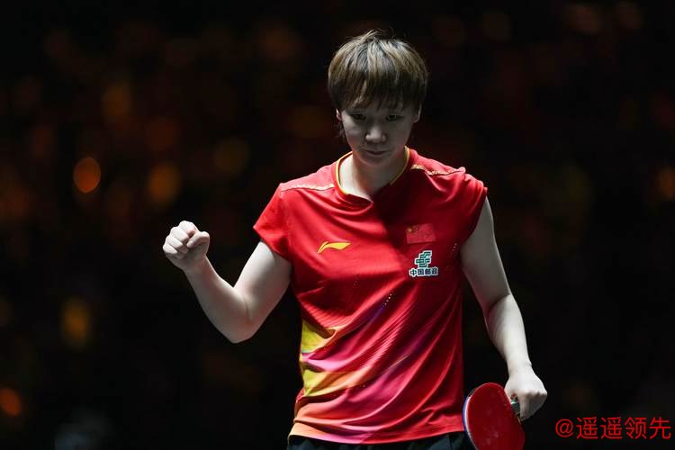 中国大满贯第4日国乒20胜7负 马龙王曼昱晋级16强