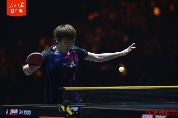 中国大满贯第4日国乒20胜7负 马龙王曼昱晋级16强