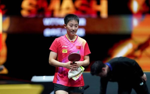 皇冠体育网址 中国大满贯第6日范思琦4-3郑怡静 国乒再锁定2冠