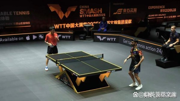 皇冠体育投注 中国大满贯资格赛第3日国乒4胜2负 11人进第三轮