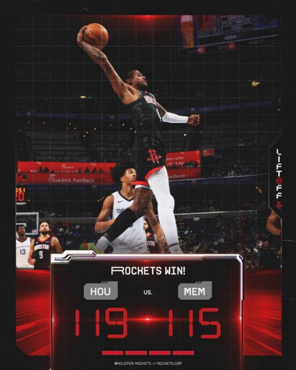 皇冠体育网址 申京32+14火箭险胜灰熊 独行侠逆转力克开拓者