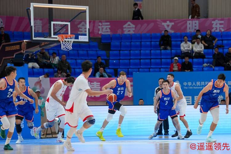 十五运会：男篮成年组小组赛 四川94-70战胜河南