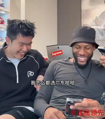 千呼万唤始出来，威姆斯空降NBL劲旅，李根携手共助冲击季后赛