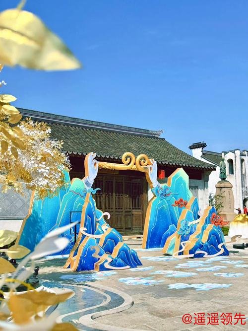 千年古镇变身潮玩乐园