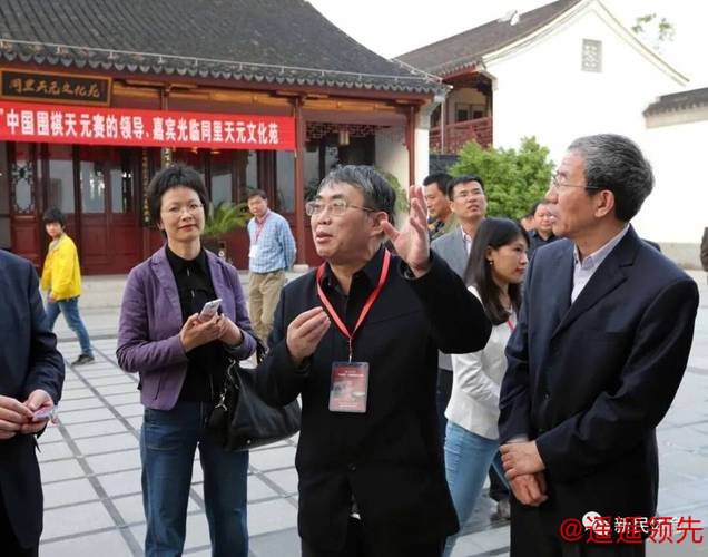 华以刚：两周前聂卫平吃了我包的饺子说，吃的都是情谊