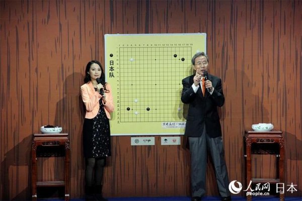 皇冠体育投注 华以刚缅怀聂卫平：相识64年的亲密战友