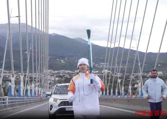 火炬传递冷落运动员？米兰冬奥组委回应