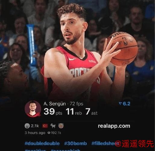 火箭大换血！6大核心非卖品曝光，申京KD皆可送走，新阵战力爆表