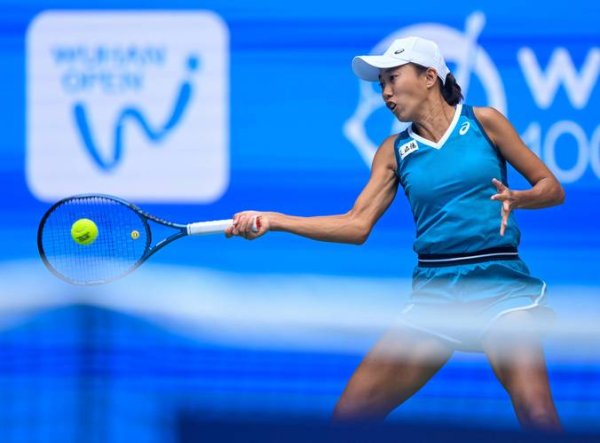 皇冠体育投注 武网正赛次日张帅王曦雨出局 王雅繁徐一璠进次轮