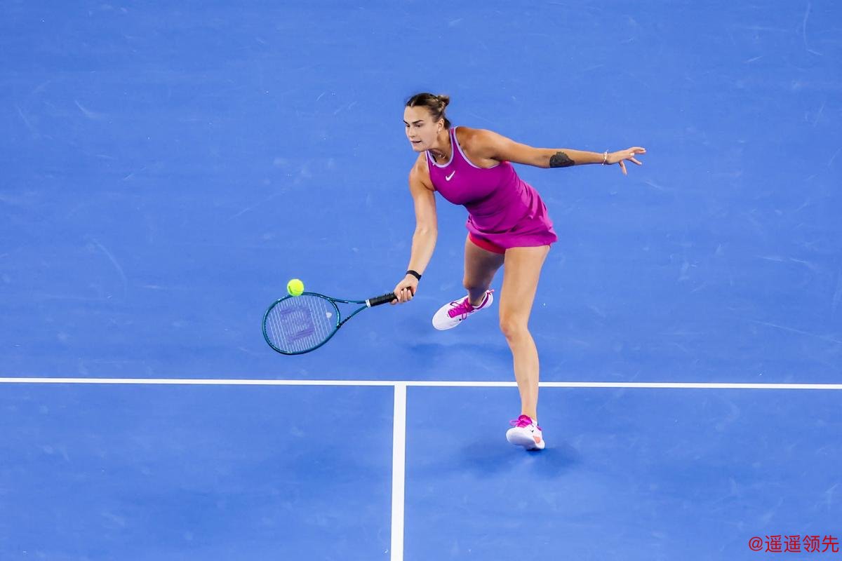 武网第4日萨巴伦卡赛会14连胜 高芙8连胜晋级8强