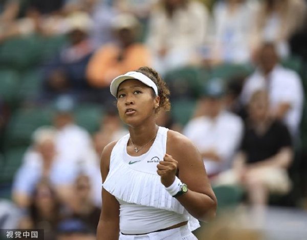 皇冠体育网址 温网首日大坂直美拒绝逆转 拉杜卡努持外卡进次轮